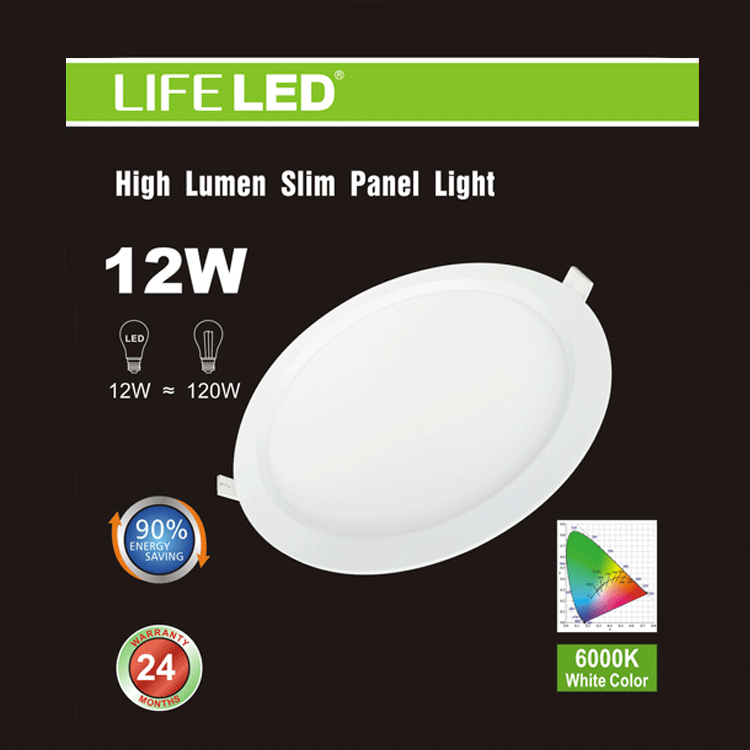 6 in. Slim LED Recessed Light Round Super Bright